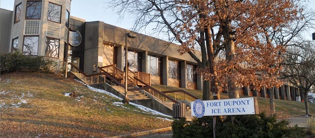 Murry Gunty announced as new Chair of Fort Dupont Ice Arena